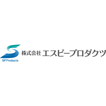 株式会社エスピープロダクツ